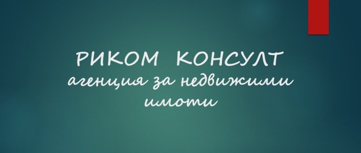 Agency's logo