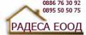 Agency's logo