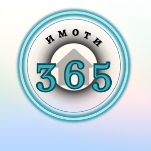 Agency's logo