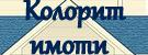 Agency's logo