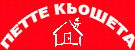 Agency's logo