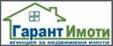 Agency's logo
