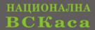 Agency's logo